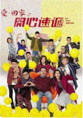 大宅门幕后纪实 在线观看