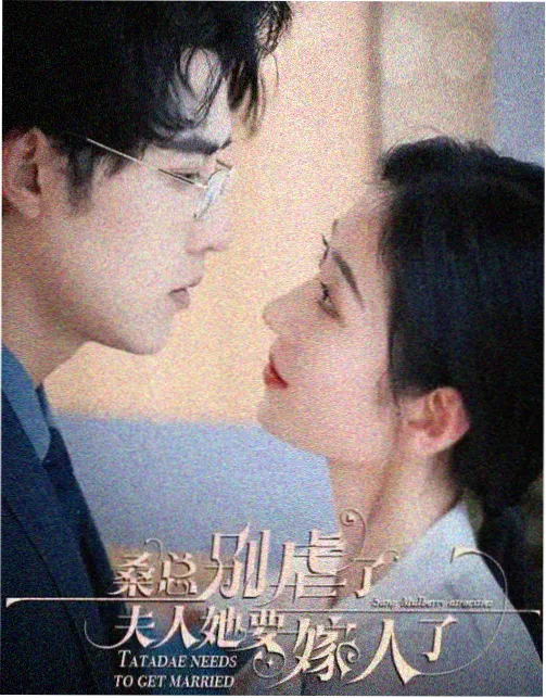 白鹿原 经典年代剧